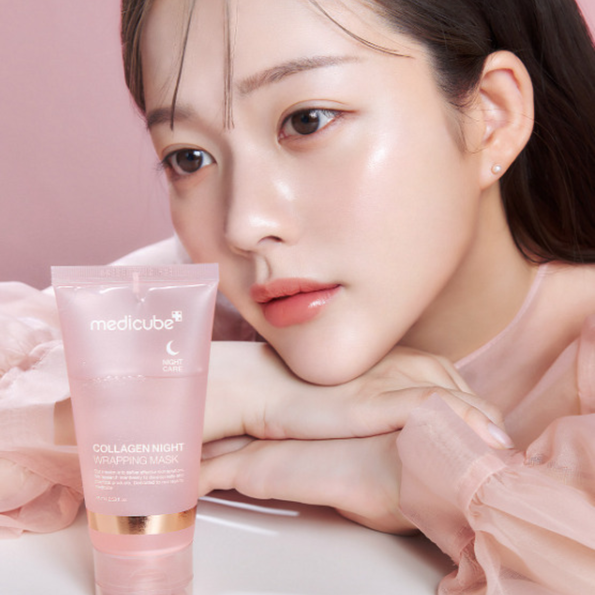 Mascarilla con colágeno - Collagen Night Wrapping Mask 75 ML